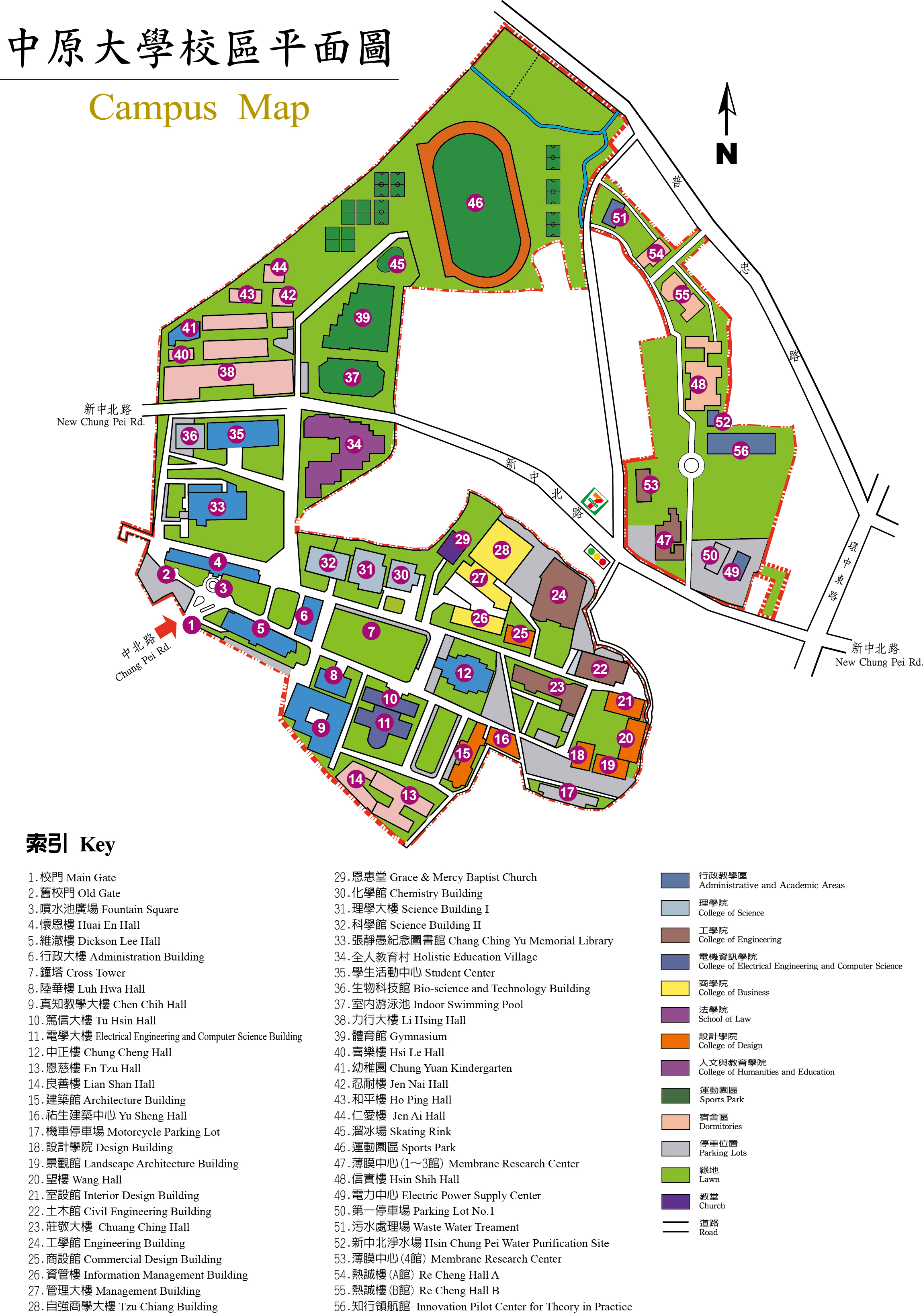 中原大學校區平面圖
