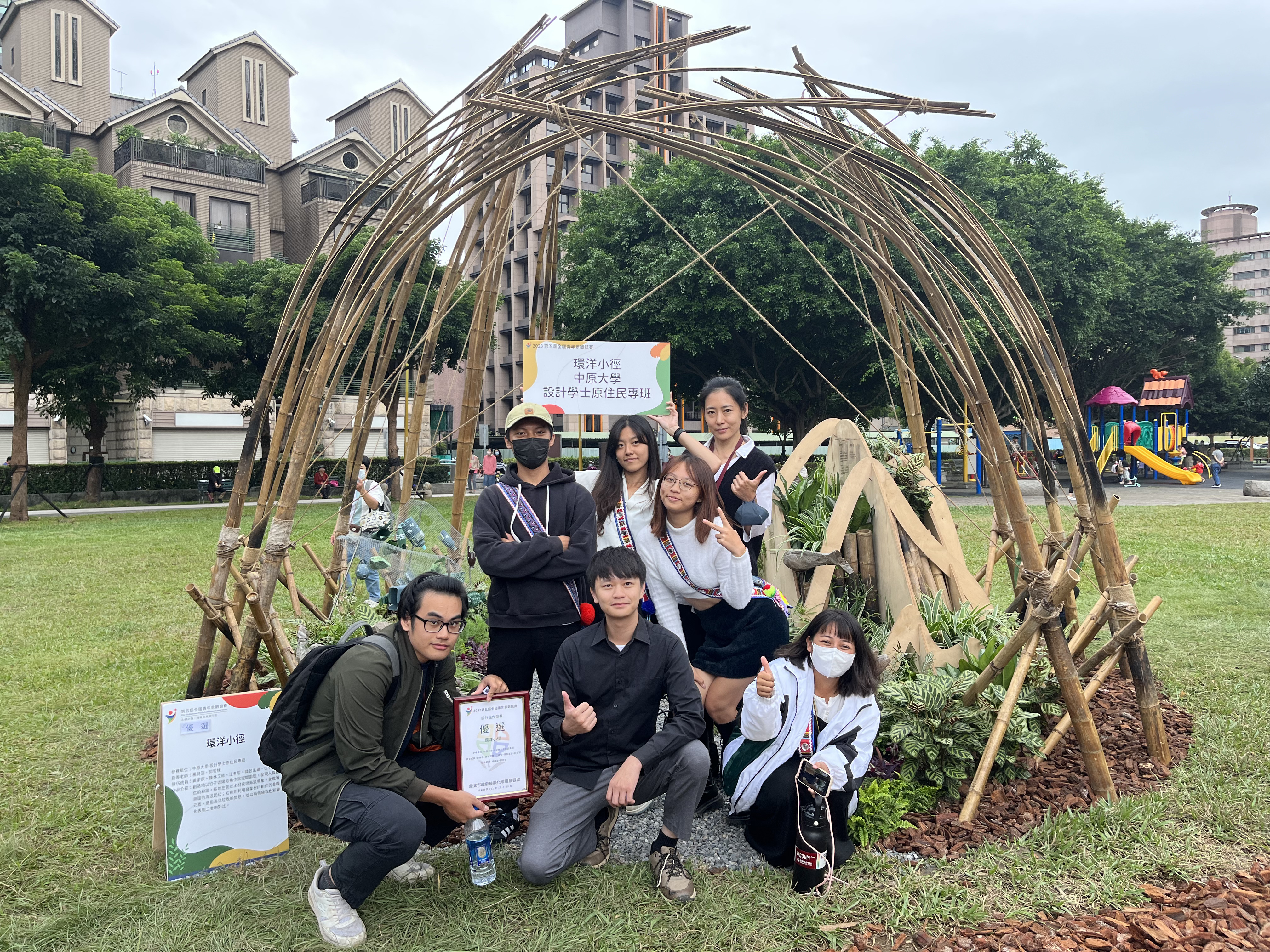 環洋小徑」部落文化融入設計中原大學永續環境教育引領未來- 中原大學Chung Yuan Christian University