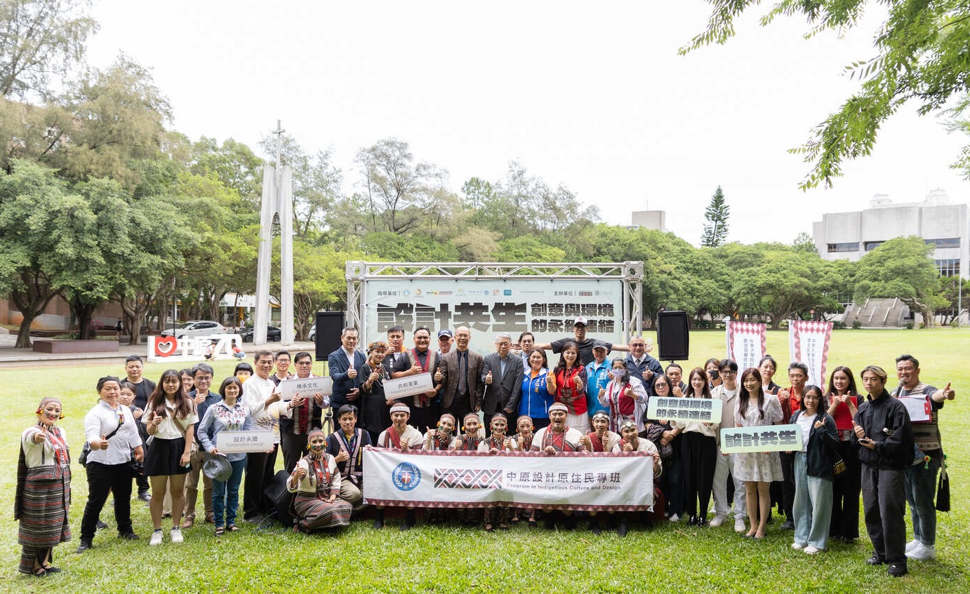 舉辦原民文化週、成果展等活動,關心學生成長與文化延續。
