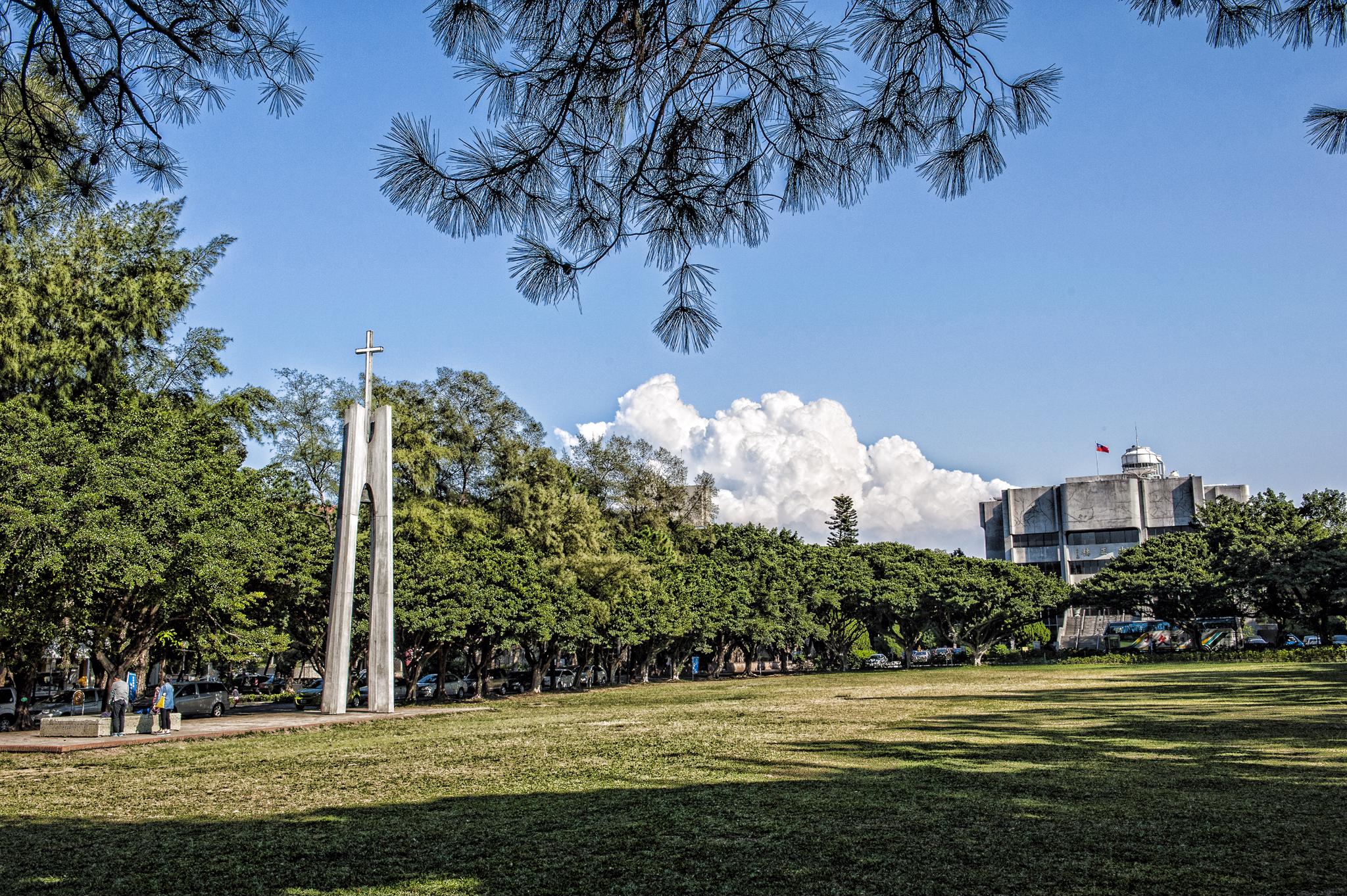 中原大學校景