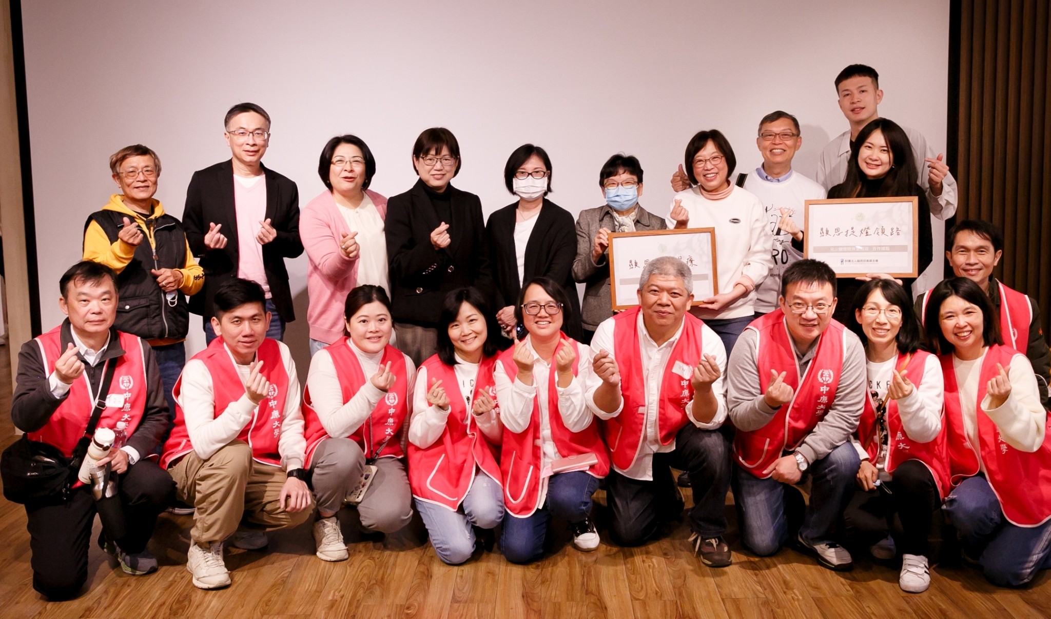顯恩基金會攜手中原大學，為特兒家庭點燃希望之光