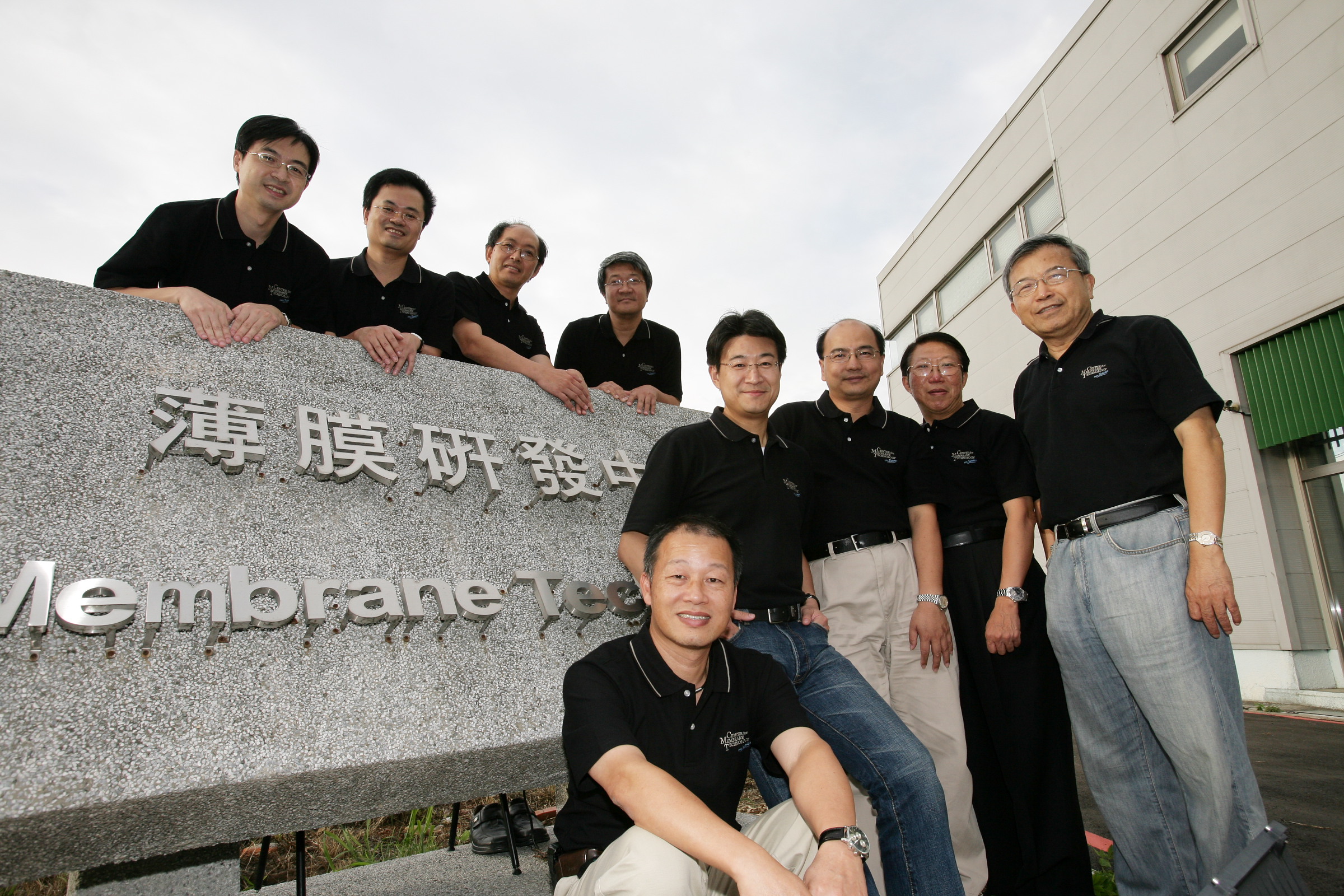 98年度「發展國際一流大學及頂尖研究中心計畫」考評結果，只有中原大學獲得「優等」評價
