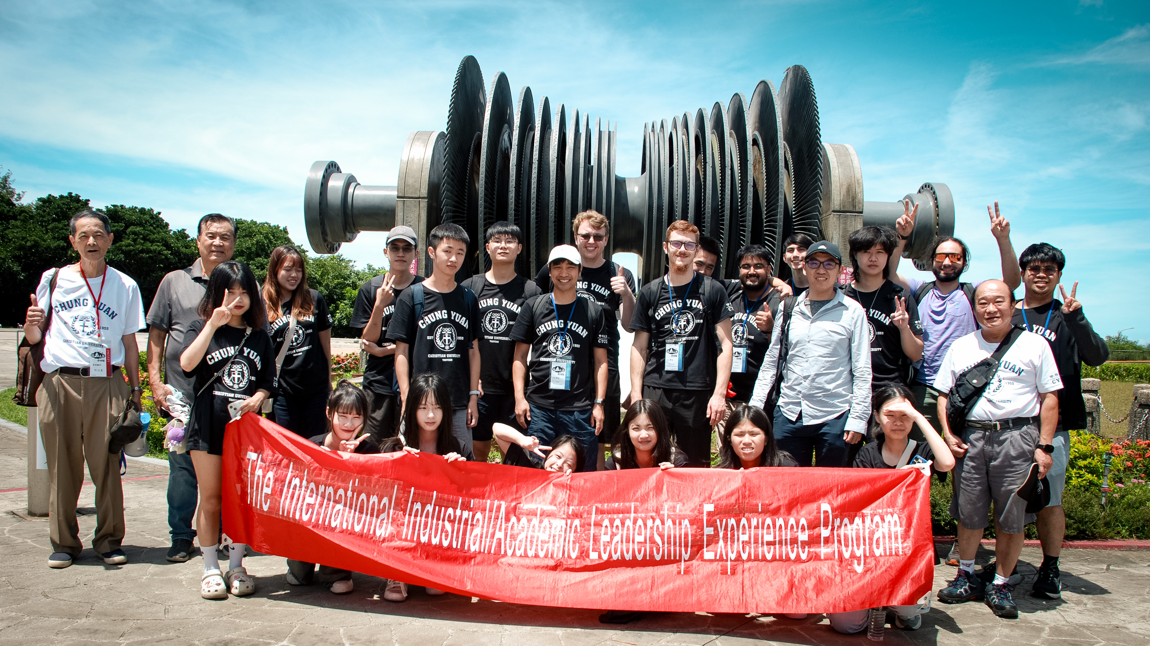 中原大學IIALE國際產業學術領袖體驗講座，充分展現推動國際工程教育的雄厚實力與交流經驗。
