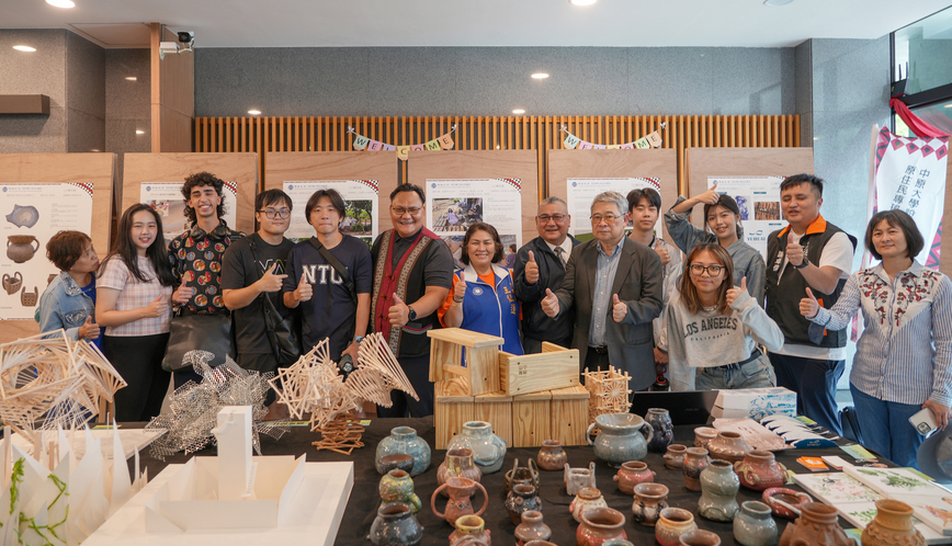 中原大學設計學士原住民專班舉辦全年級成果發表會，展現學生學習成果。