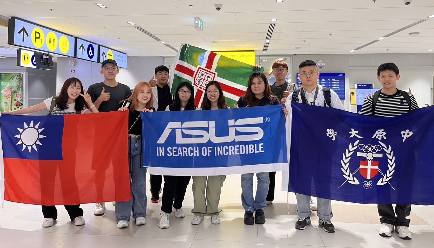 01 中原資管系國際志工團隊至泰國坤敬服務，用AI與VR課程翻轉學習體驗。