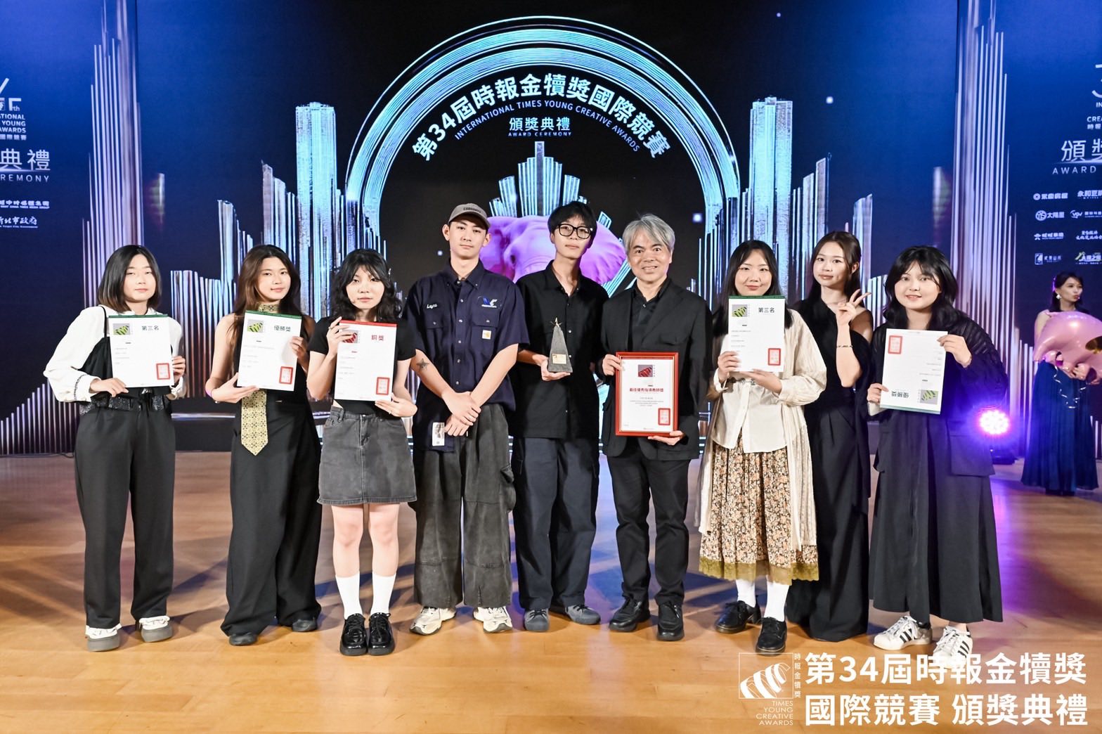 中原大學為全台綜合大學中首屈一指的設計人才培育搖籃。