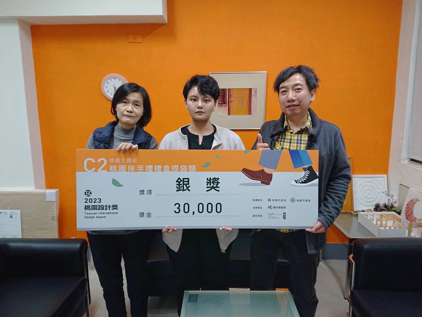 這項榮譽不僅是對中原大學商設系的肯定，更說明商設系在「設計、人文、科技、行銷、工業」各方面均衡發展的成就。