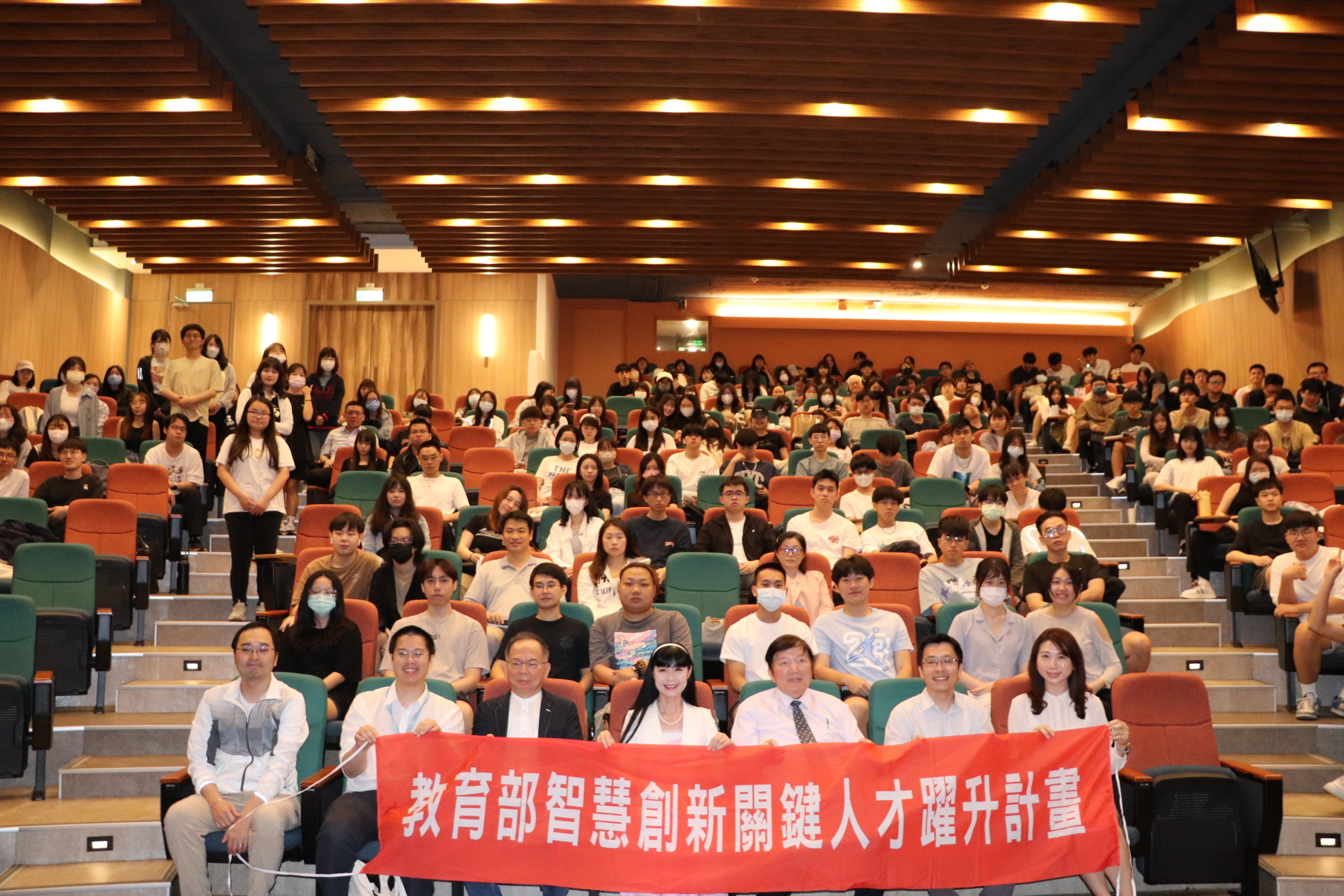 智慧科技創新應用論壇大合照