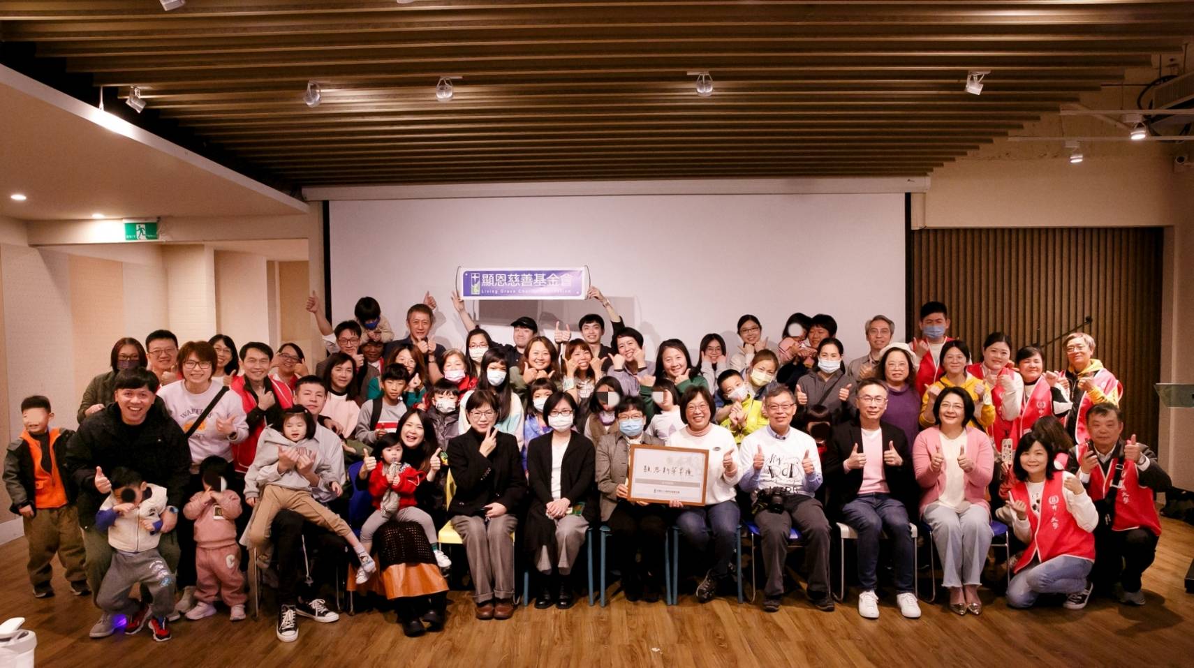 「愛相隨•親子動起來」親子野餐趣活動後團拍
