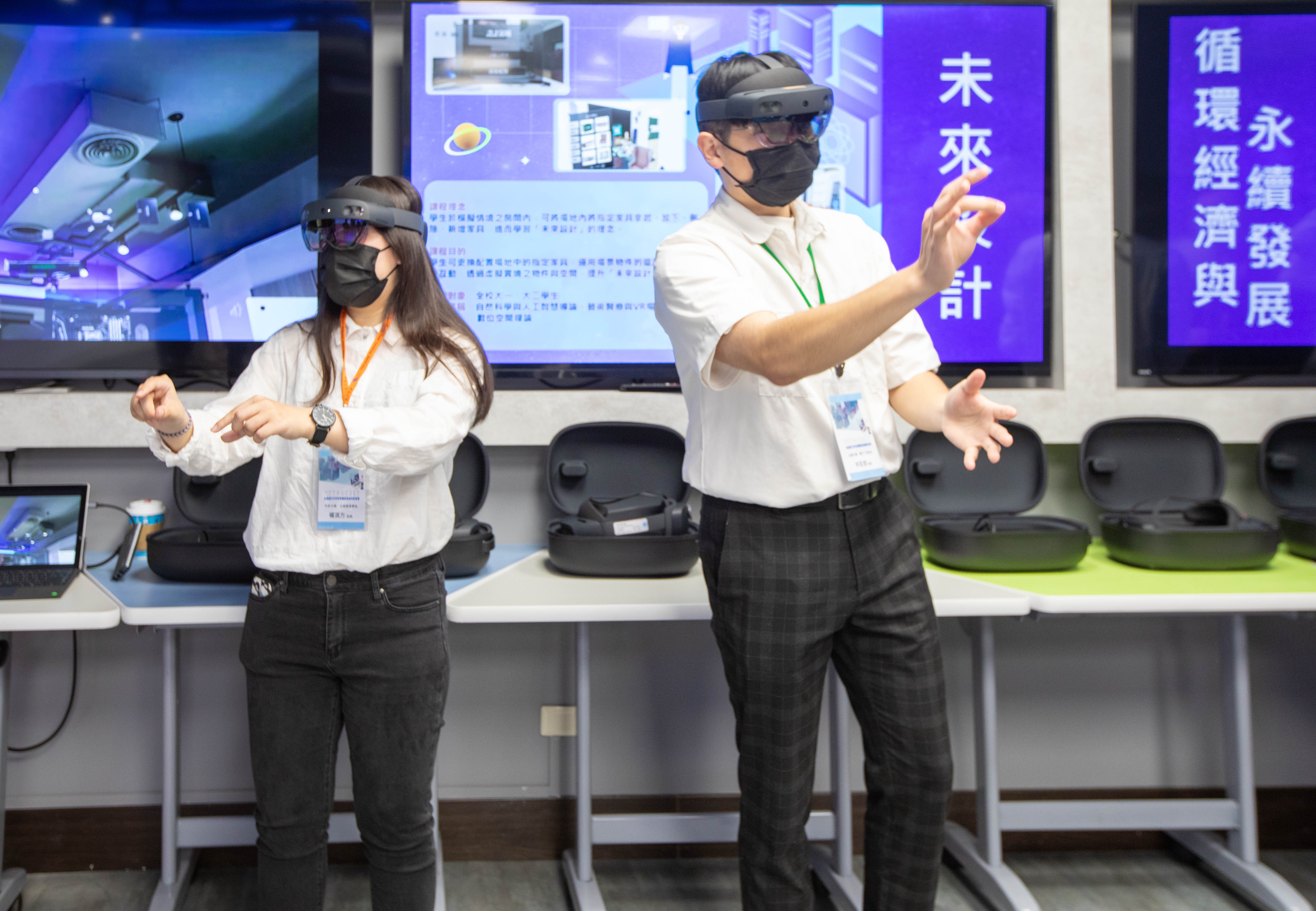 02 中原大學建置「元宇宙智慧教室」，打造先進的AI教學環境，培育跨域未來人才。