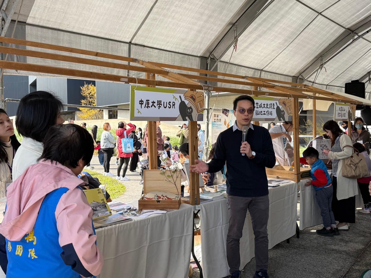 中原大學永續治理辦公室主任李明彥精采呈現USR計畫成果。