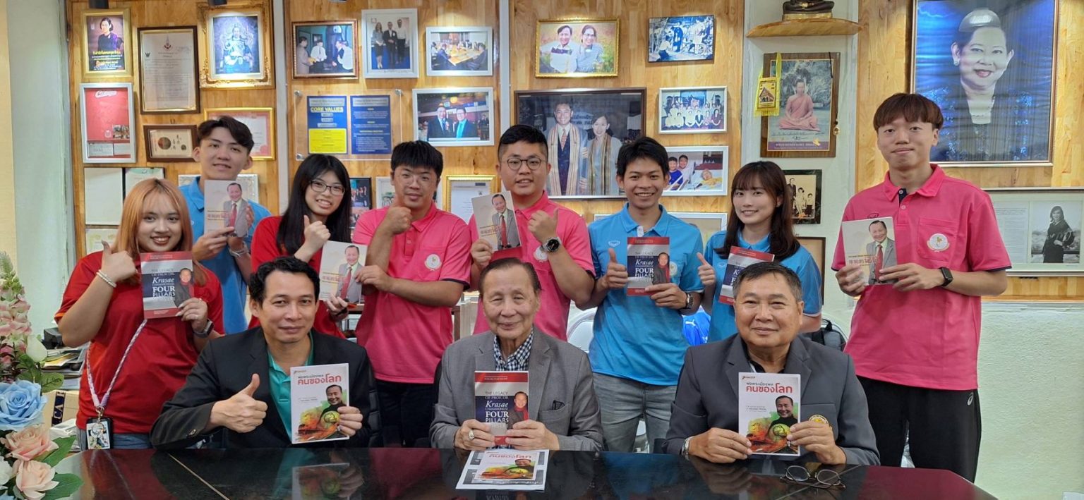 02 亞洲人文學院創辦人、前泰國外交部長親自接待中原師生。 1536x709