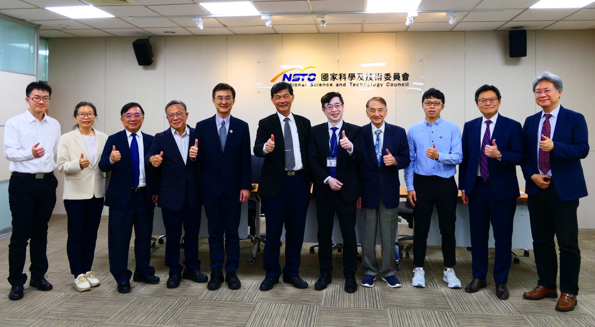 國科會舉辦成果發表記者會，介紹中原大學攜手產官學研開發「數位退火演算法」，產出重要成果。