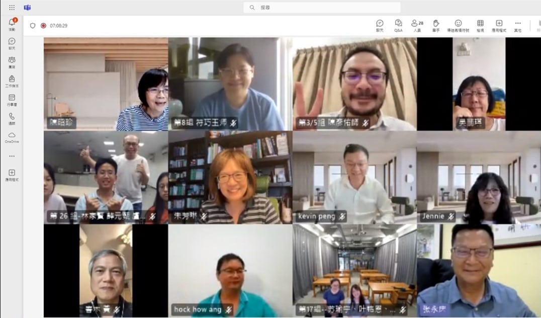 全球中學生專題探究競賽旨在培養高中生的創新思維及解決問題的能力，並促進高中生的跨國學習交流。