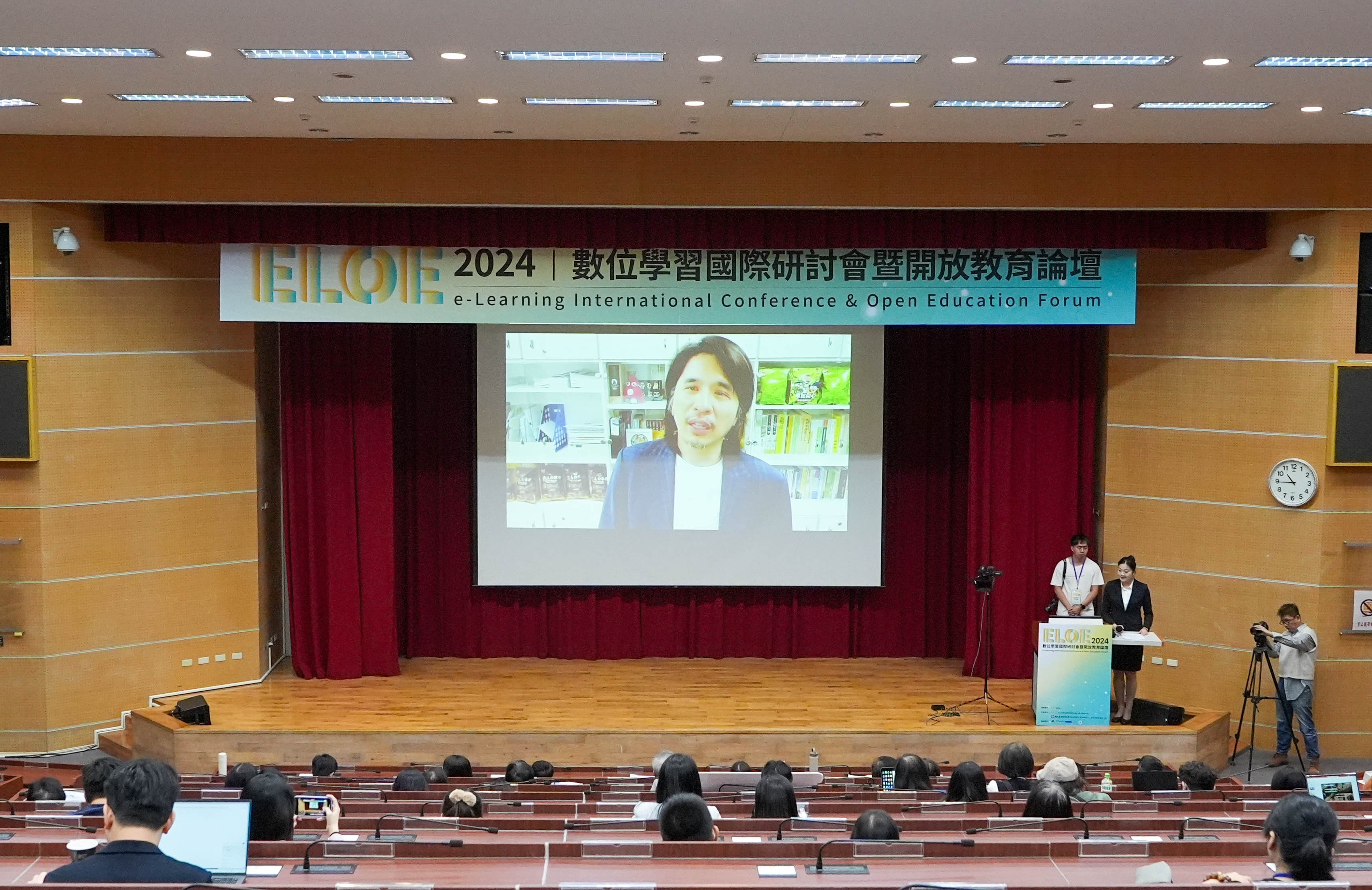教育部政務次長葉丙成於2024 ELOE 數位學習國際研討會暨開放教育論壇開幕典禮致詞。