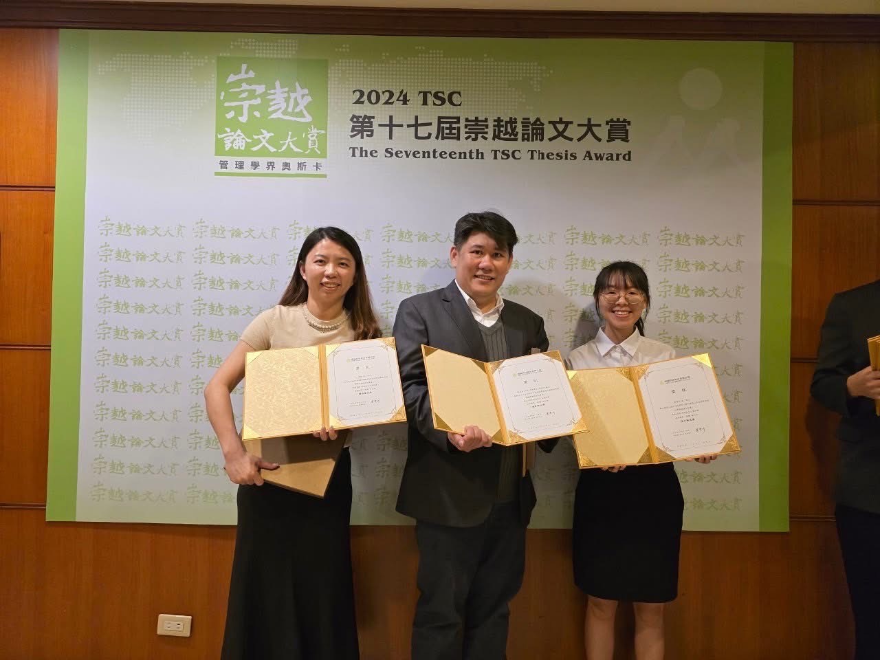 中原學子在如此高規格的評選中脫穎而出，充分展現中原大學非凡的研究能力與創新潛力。