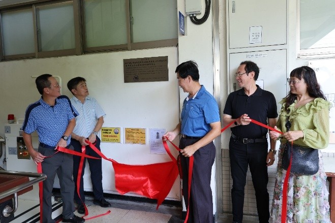 中原工業系升降平台揭牌儀式