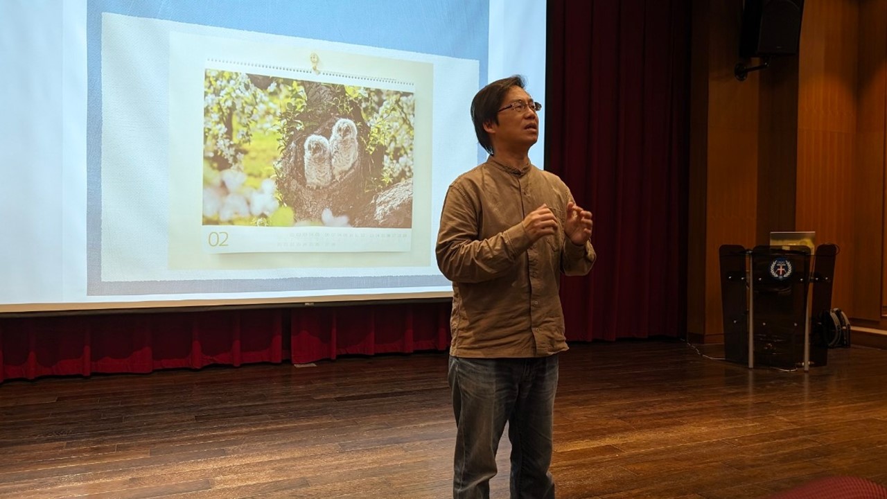 工作坊主持人通識中心副教授向鴻全