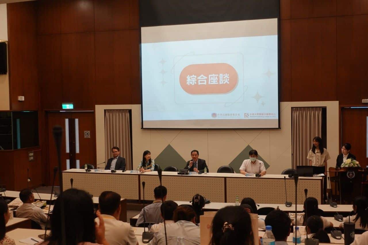 「緬甸華文教師研習班」結業式綜合座談。