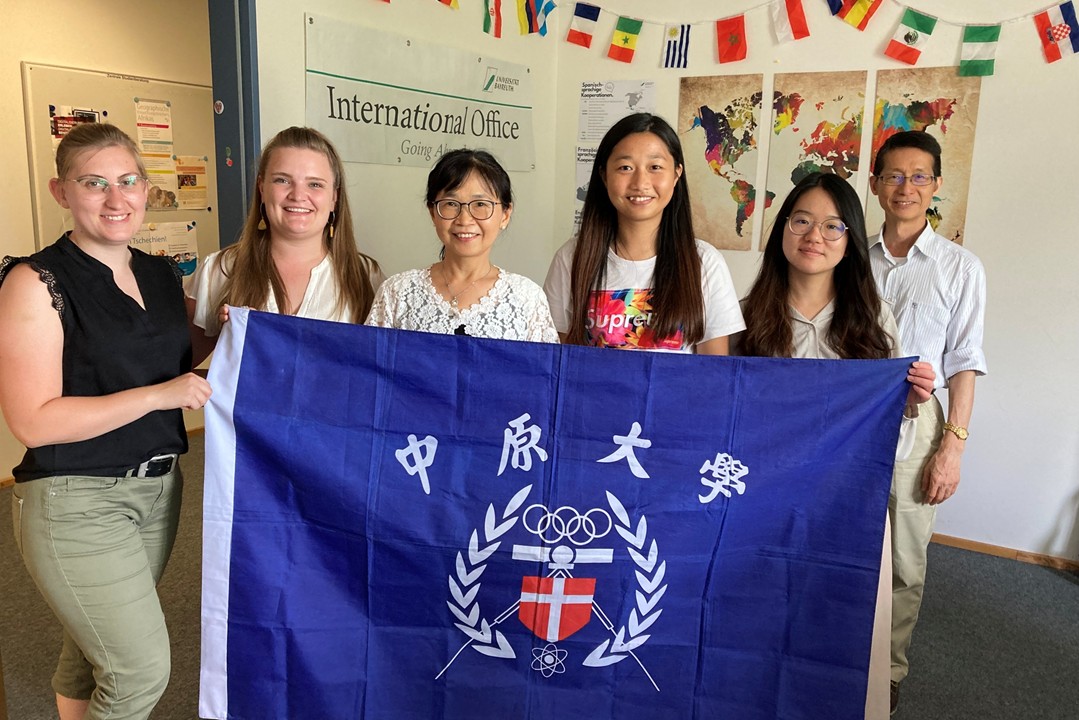 中原大學國際處走訪拜羅伊特大學，以文化交流與互動學習，展現中原青年走向世界的自信與行動力。
