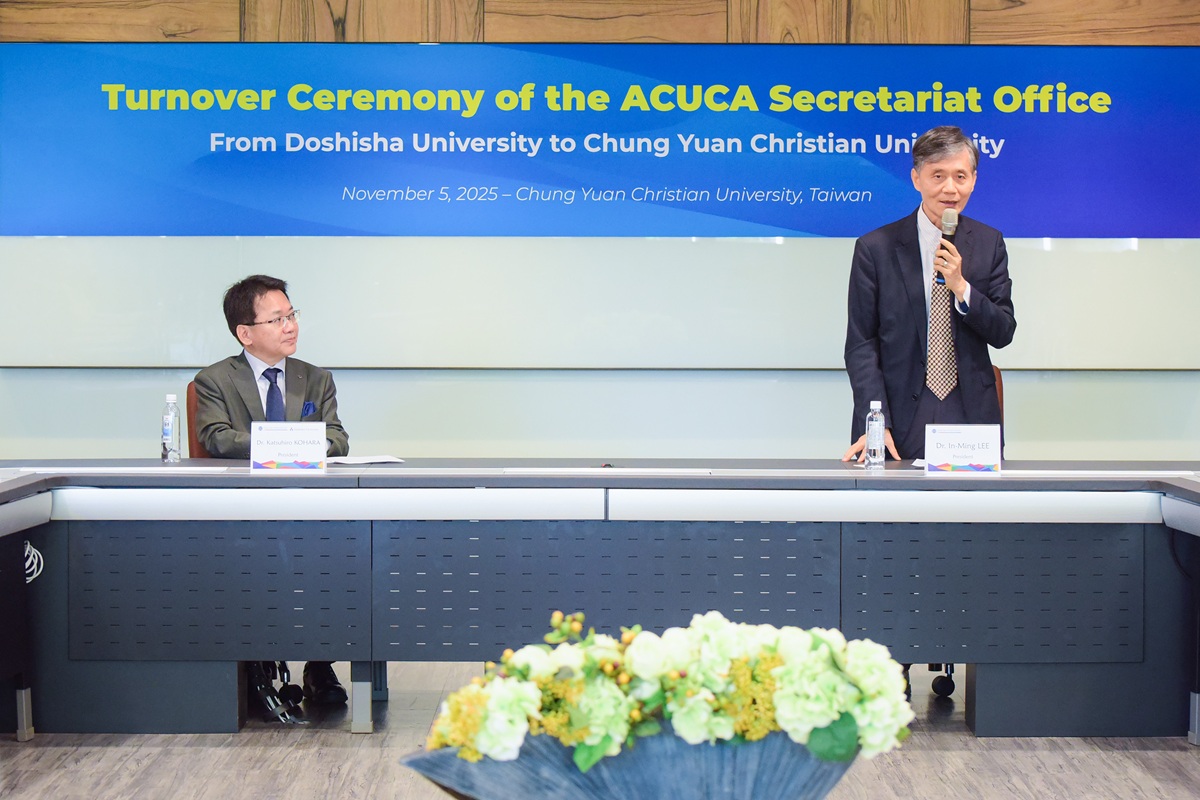 03 中原大學李英明校長表示，接任ACUCA秘書處象徵新的使命與責任，將延續信仰精神，深化亞洲基督教大學合作。