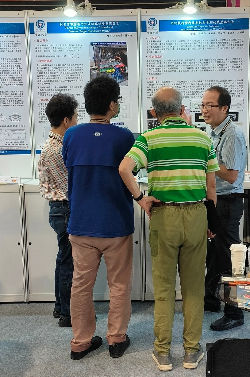 醫工系教授林政鞍獲最高榮譽「鉑金獎」。