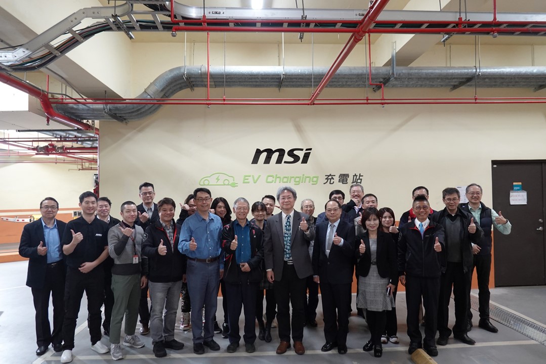 為響應全球淨零轉型，微星科技積極推動新能源產品創新，推出多款家用、商用AC智慧充電樁及能源管理系統