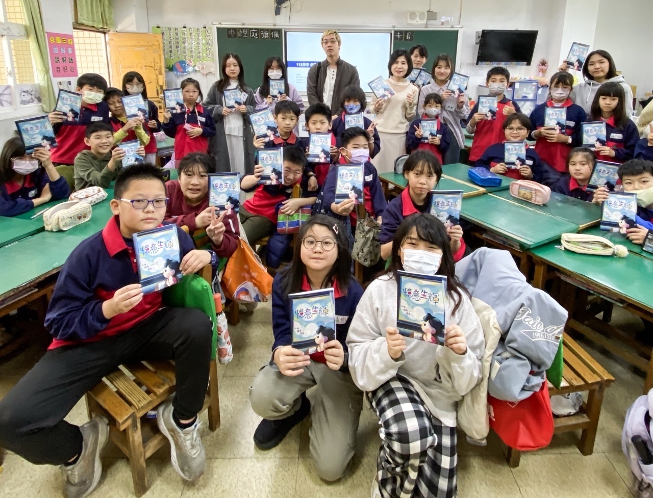 中原學生以「憶意生輝」教案引導學童認識在地文化，為地方記憶注入溫度與延續力。