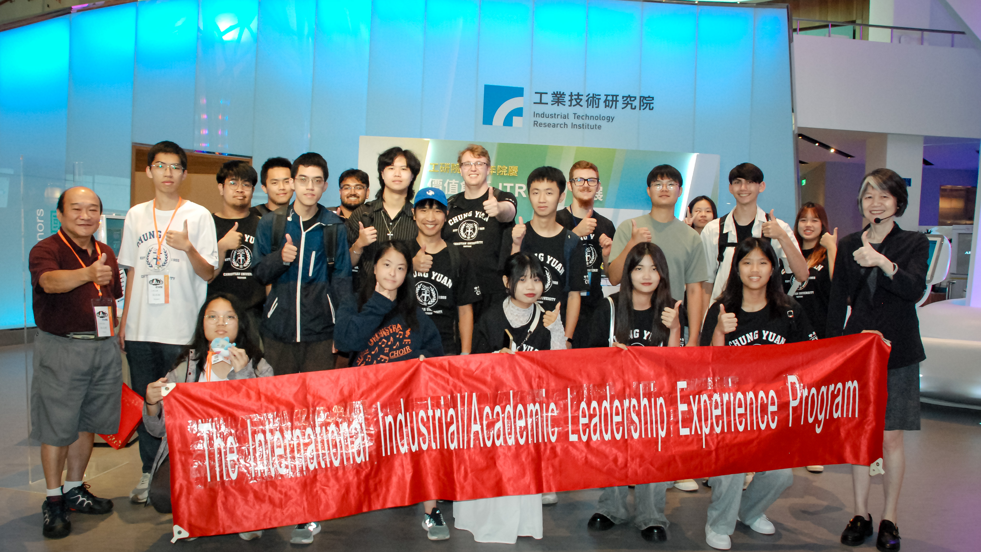 營隊安排學員於工業技術研究院參訪，近距離了解台灣科技發展。