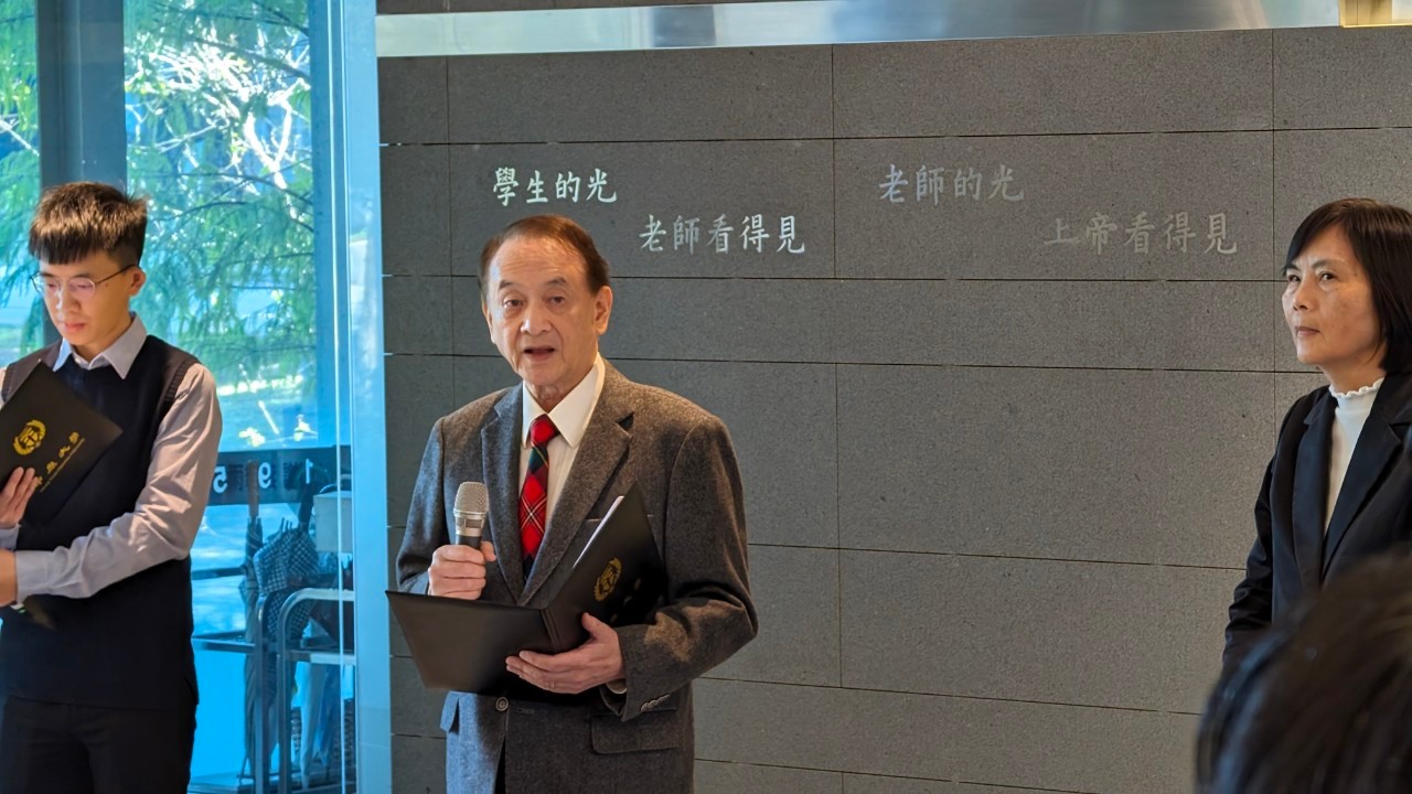 中原大學董事長張光正表示：「中原大學即將邁入69週年，從草創時期學生人數200人，到目前增加至1.6萬人，畢業校友已逾14萬人。各個領域皆可見到中原校友的傑出表現，感謝上帝的帶領與祝福！」