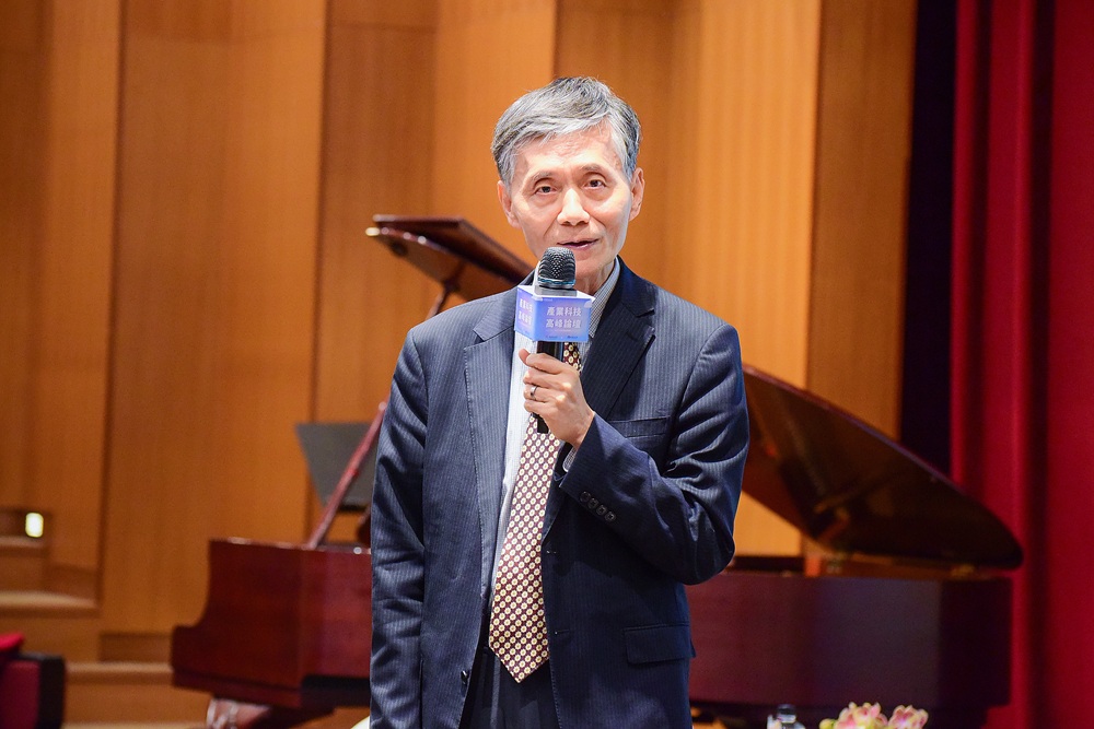 04 中原大學校長李英明剖析AI發展對全球權力結構、產業競爭與國家治理帶來的深遠影響。