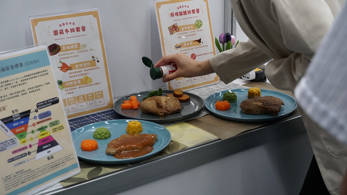 中原跨校團隊採用在地食材，遵循國際吞嚥飲食標準進行食物開發。