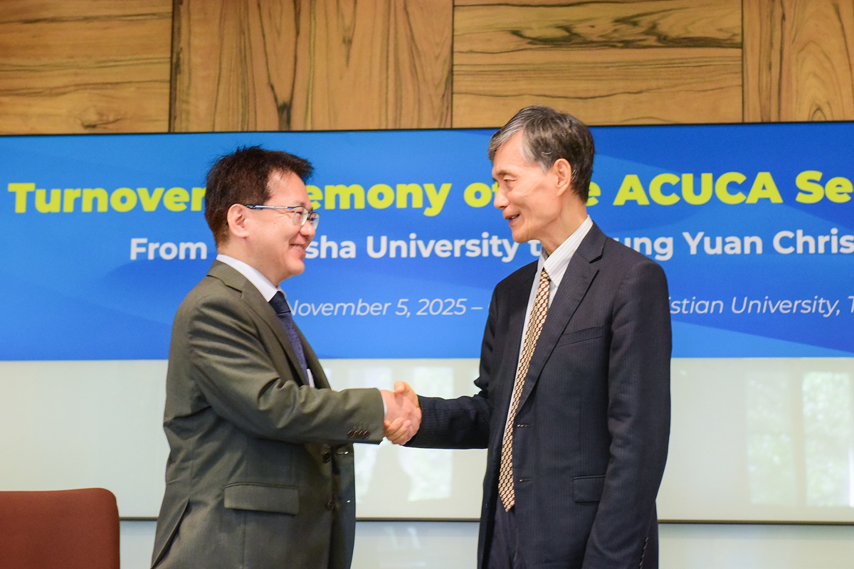 04 兩校見證ACUCA交接重要時刻，象徵友誼與合作的延續。