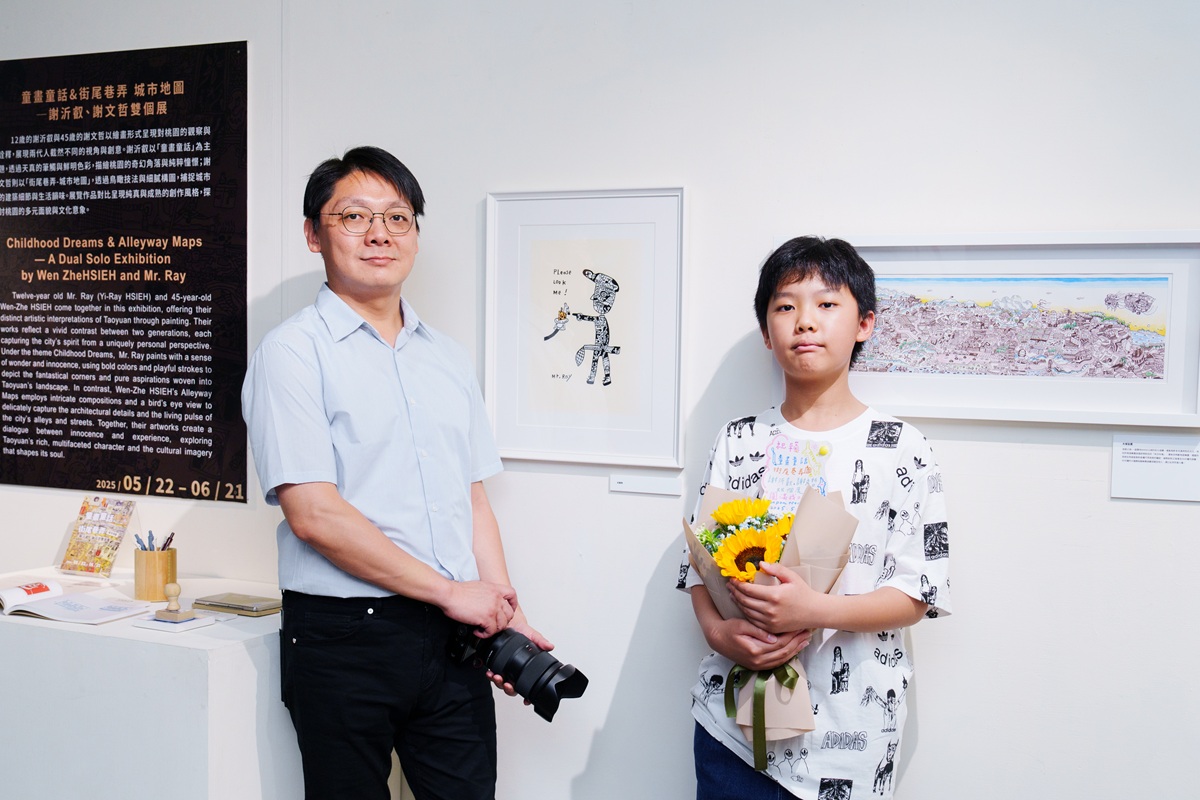 父子藝術家謝文哲與謝沂叡以童趣與細膩構圖，共同描繪桃園的夢幻城市風景。
