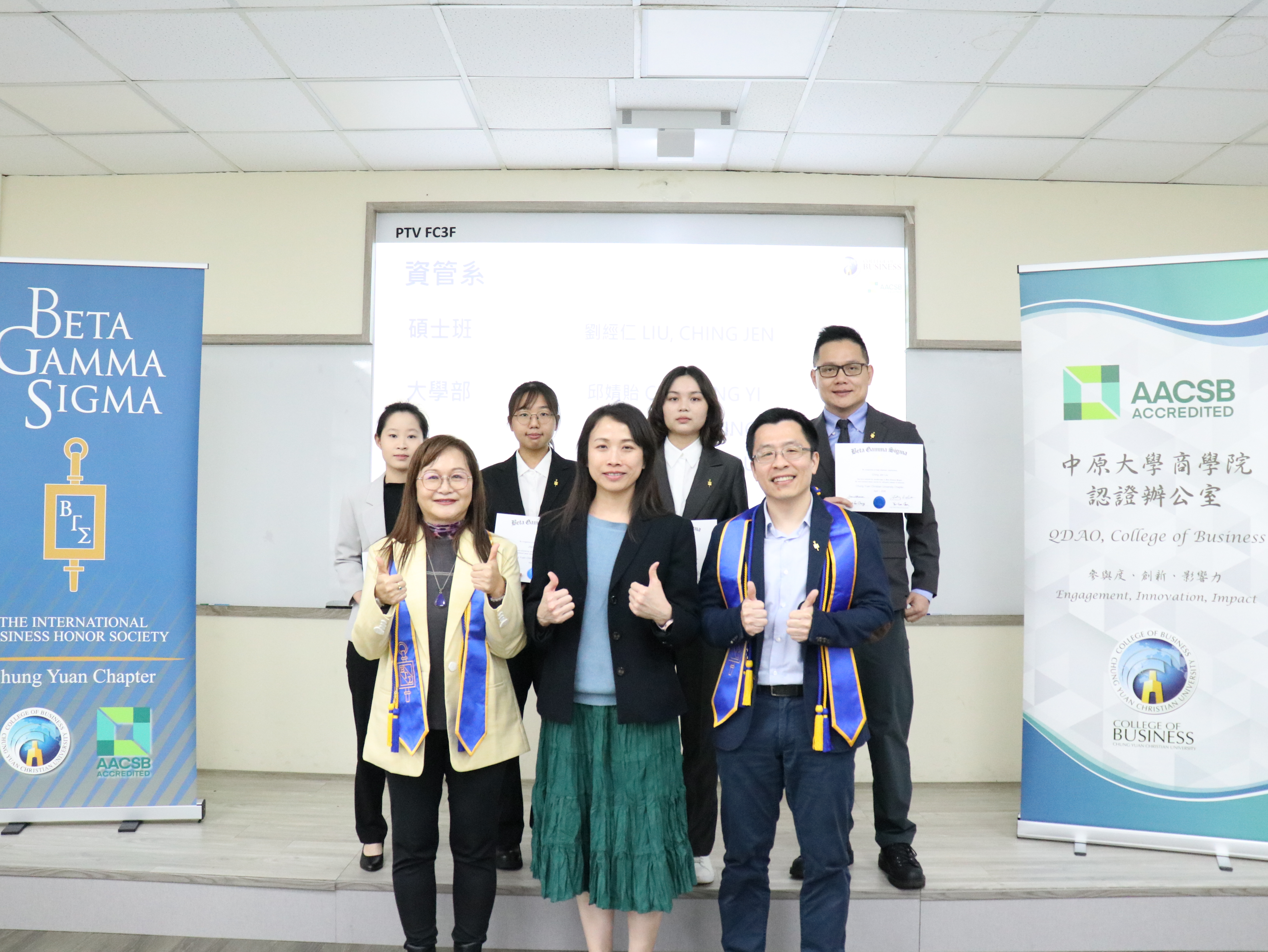 04 資管系 合照