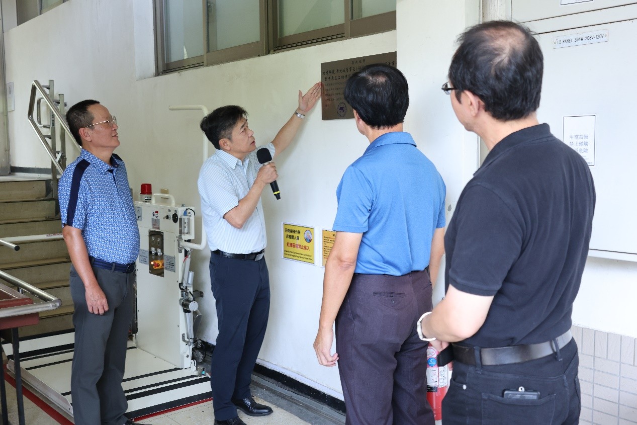 中原大學工業系主任說明升降平台緣起