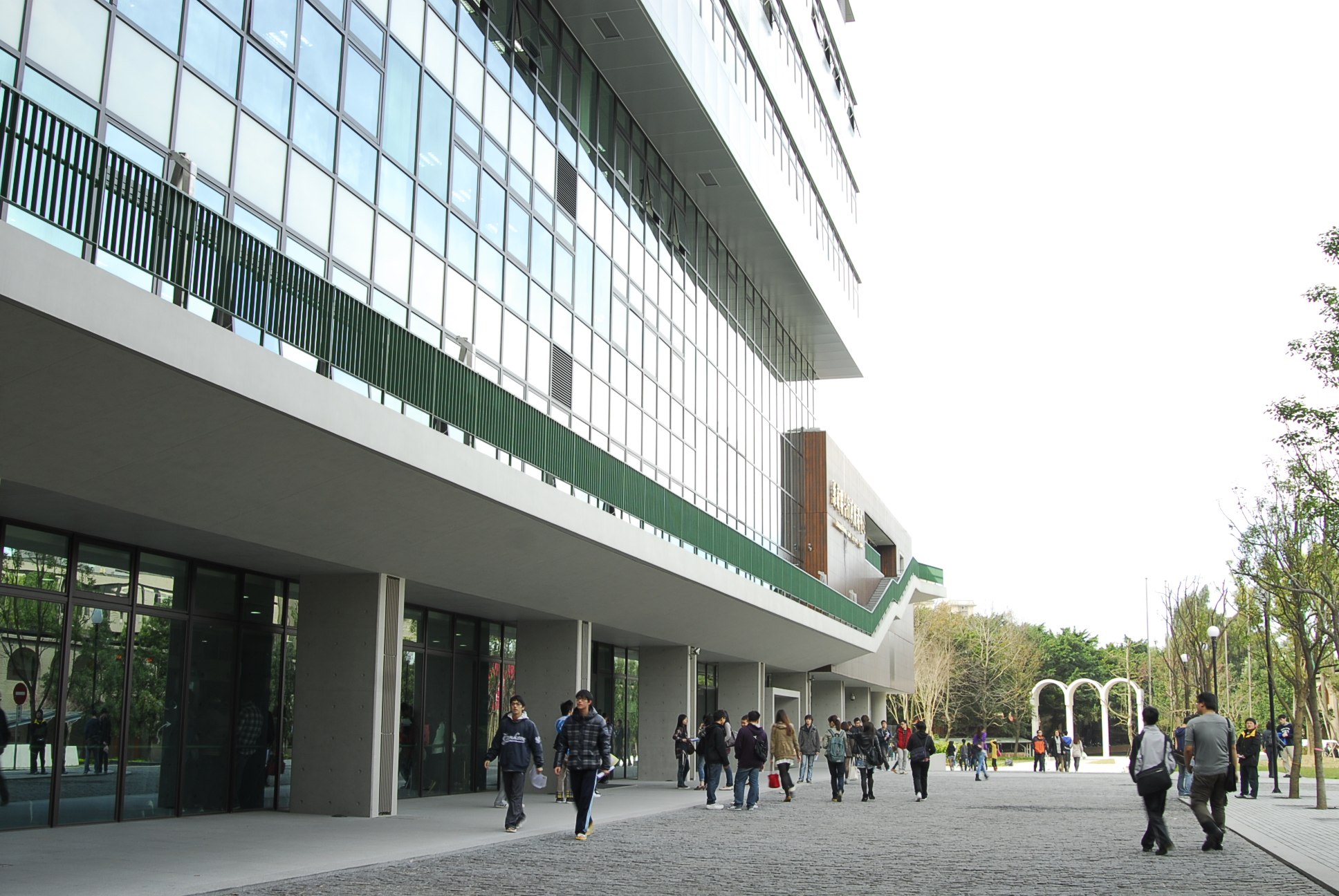 中原大學校園維澈樓