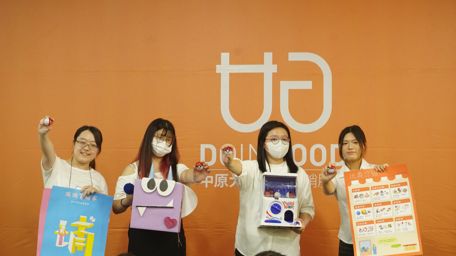 05 中原學生將閱讀結合冒險任務與互動機制,讓圖書館成為孩子願意主動探索的學習空間。