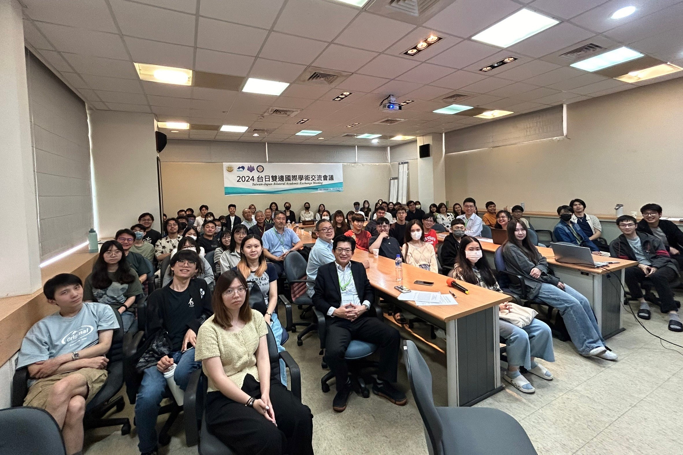 「台日雙邊國際學術交流會議」於中原大學薄膜技術研發中心登場。