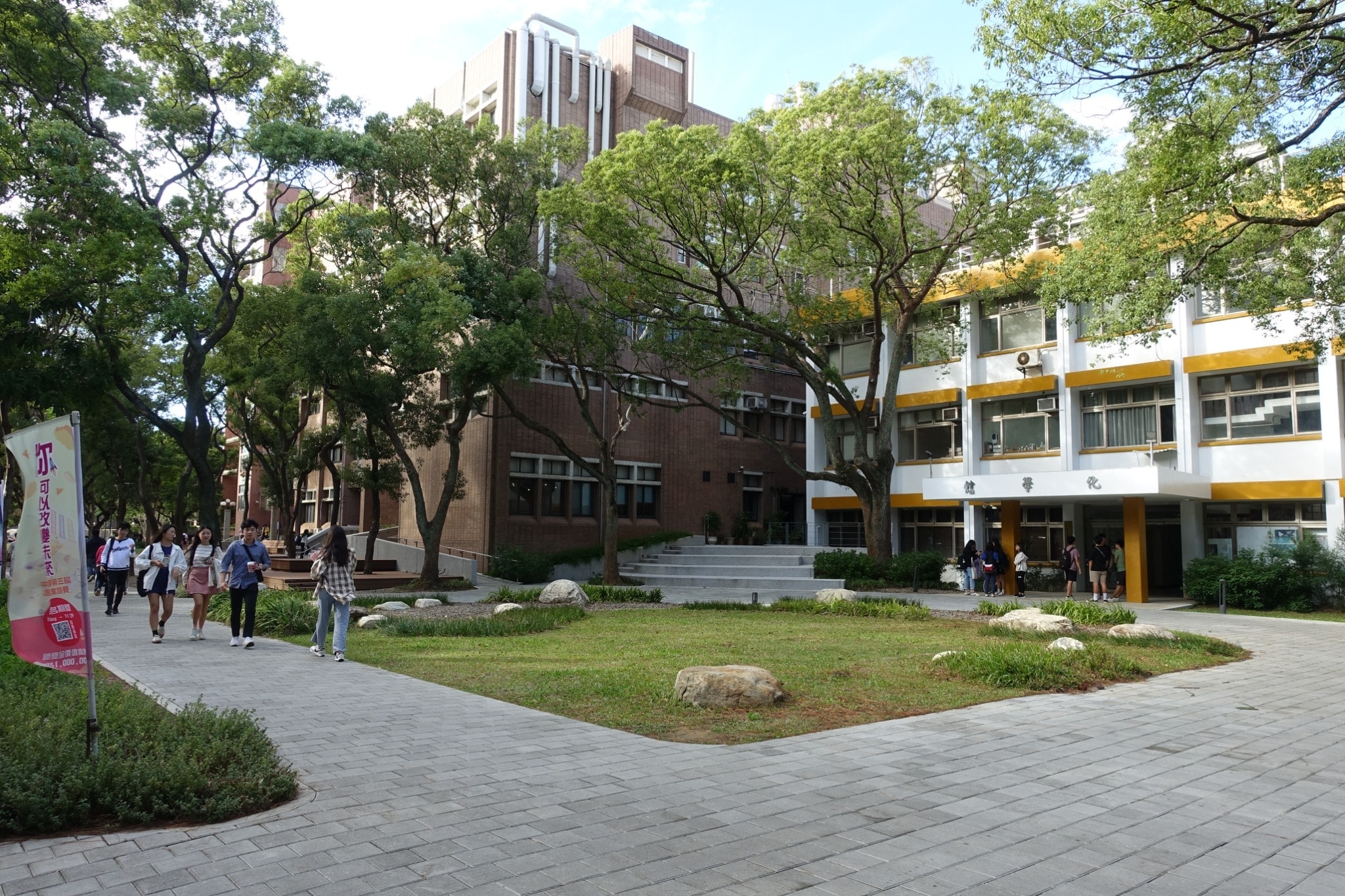 中原大學期望打造半導體人力銀行，以呼應業界對人才的需求。