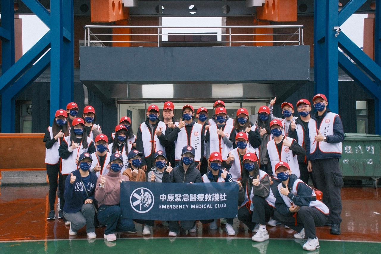 中原大學緊急醫療救護社在學校各大活動中提供救護服務。