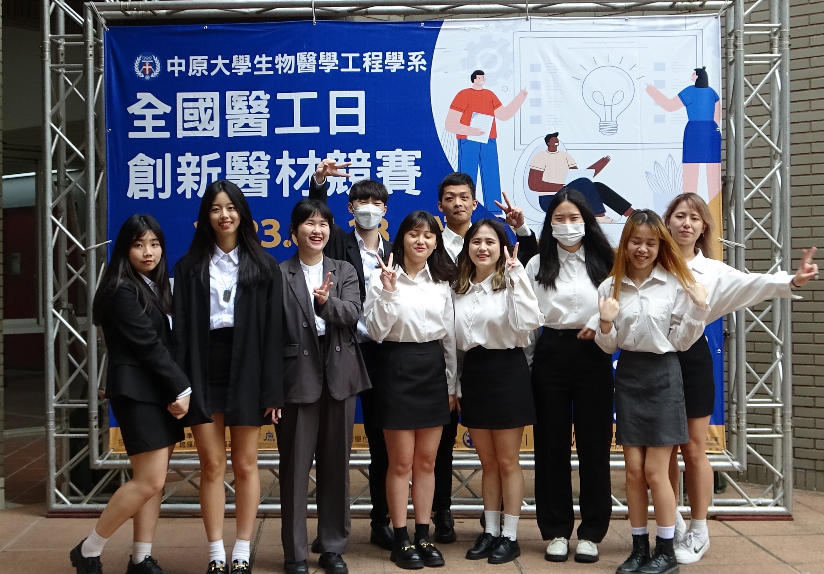 2023全國醫工日創新醫材競賽規模盛大，參與人數近800人。
