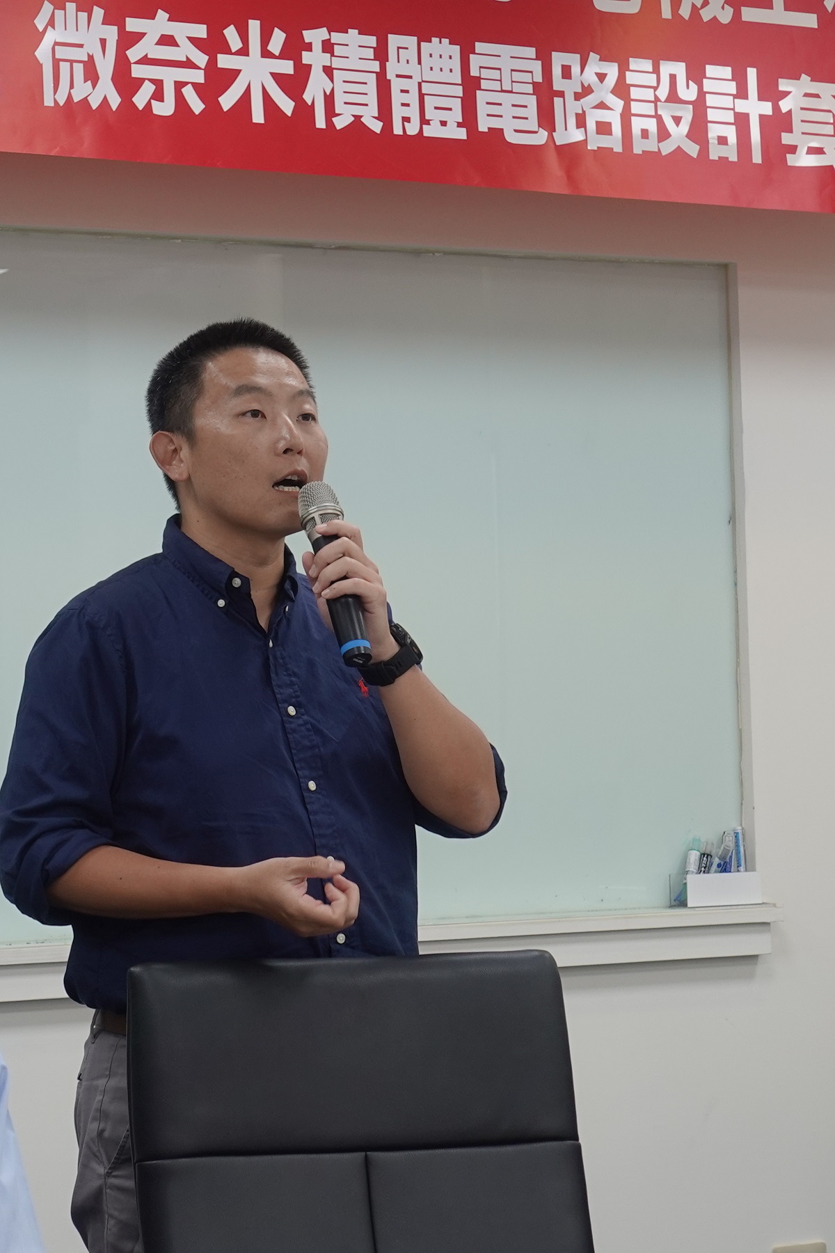 恩萊特科技總經理蘇正宇表示，中原大學在產研專業表現出色，擁有豐沛人才養成底蘊的環境。