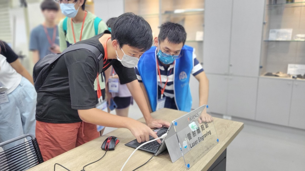設置客製化雷射雕刻站，體驗獨一無二的手作樂趣。