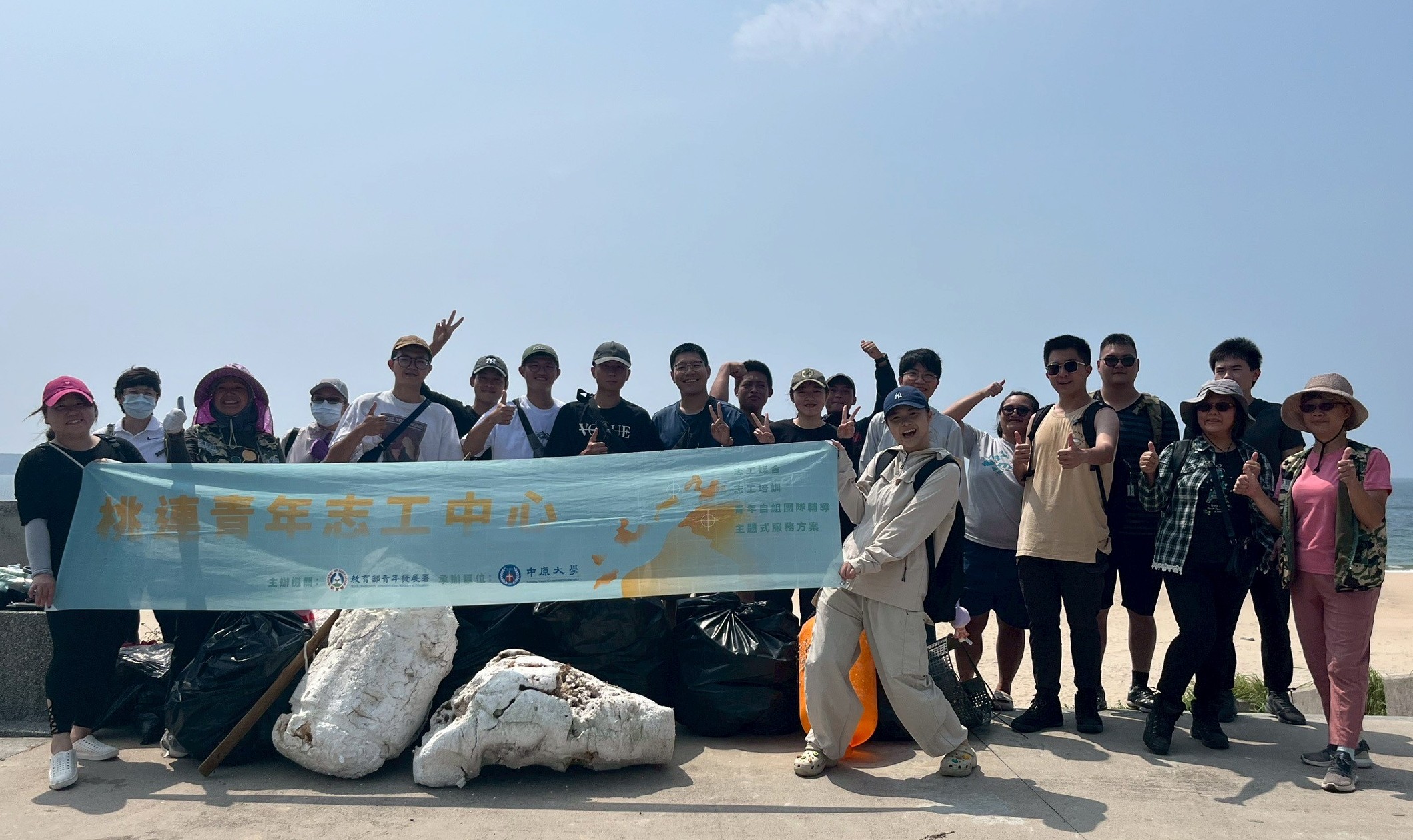 06 中原團隊前往馬祖，以多元服務為離島帶來溫暖與支持。