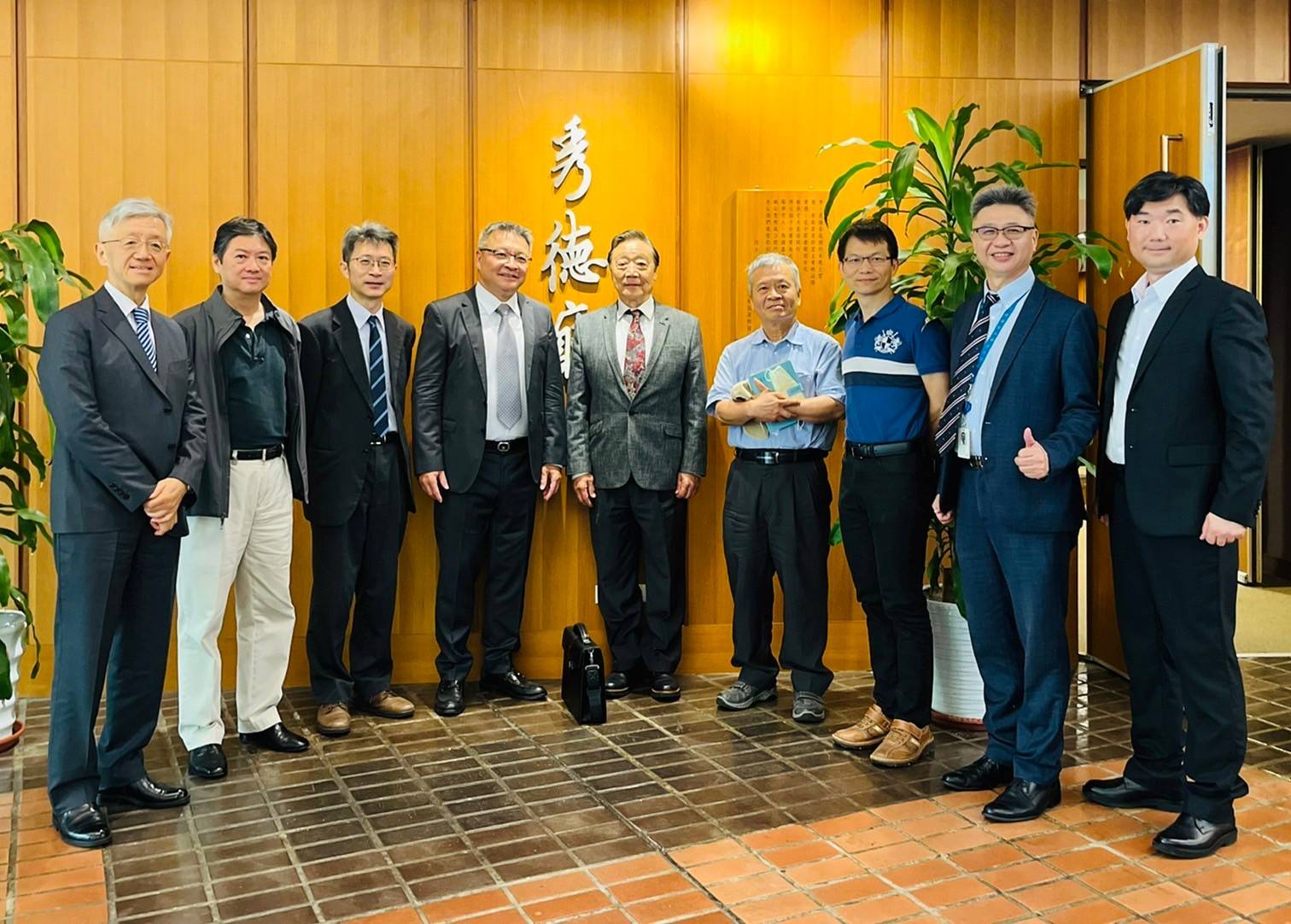中原大學於張靜愚紀念圖書館秀德廳舉辦科技創新講座，多位半導體界的重量級人士共襄盛舉。