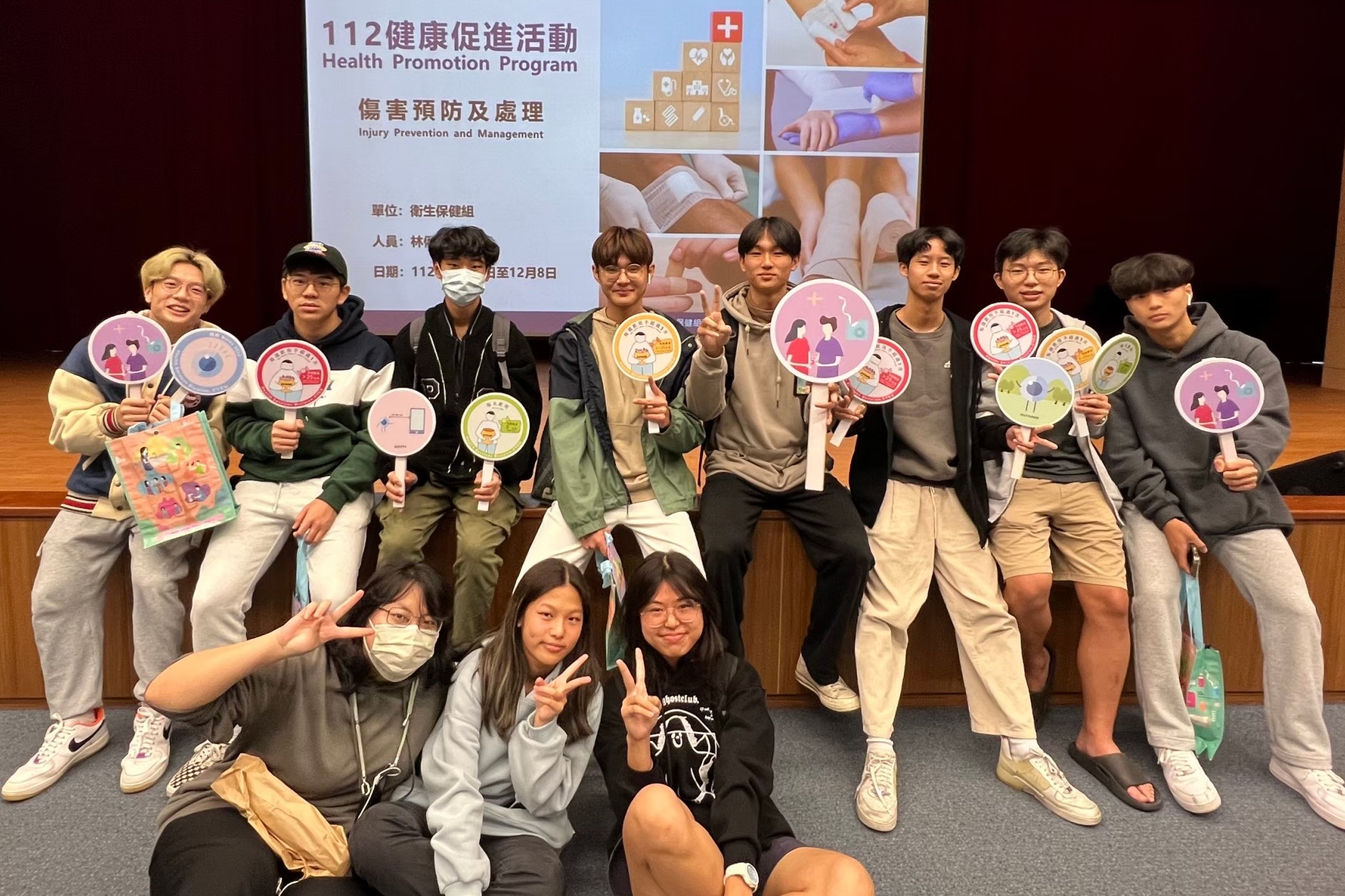 中原大學榮獲教育部「健康促進計畫績優學校」特優學校獎，常辦理衛教宣導活動，降低校園傷害事故。