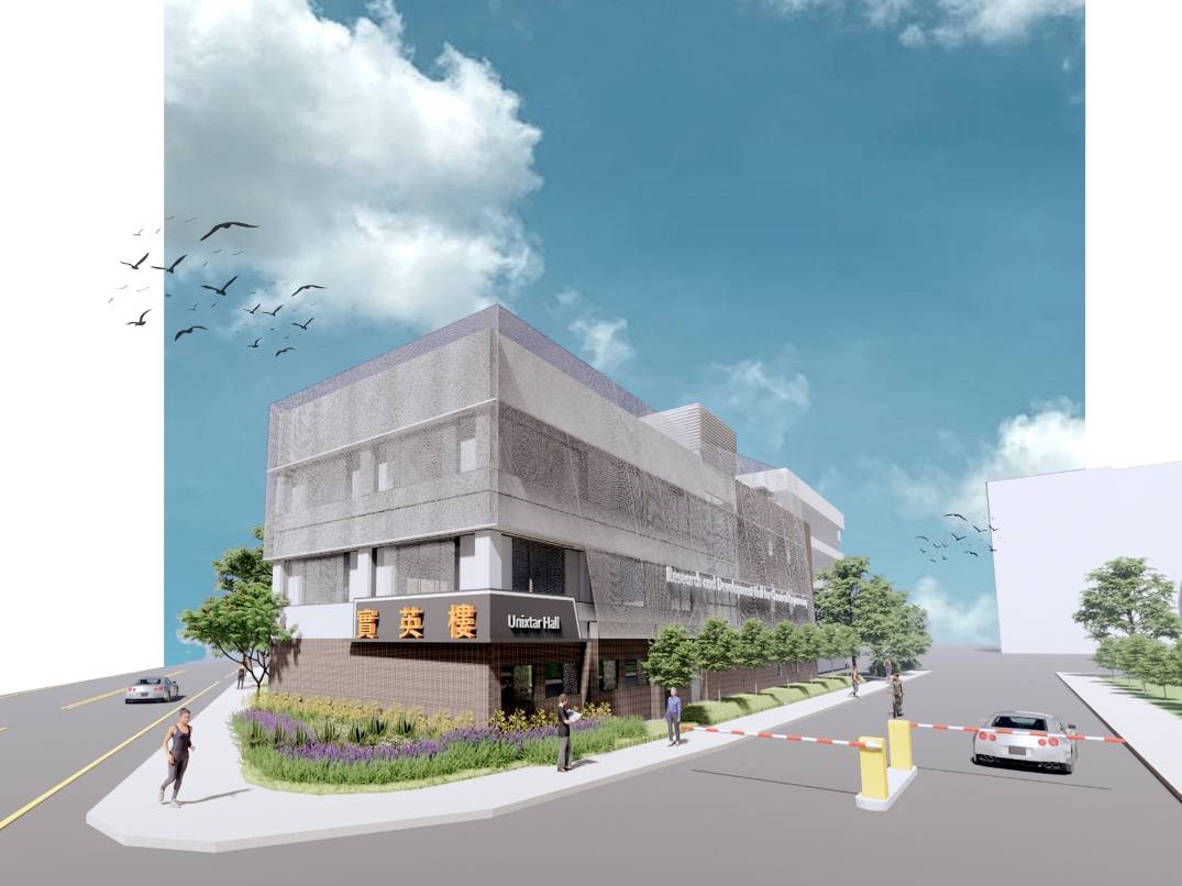 中原大學薄膜三館建物模擬透視圖。