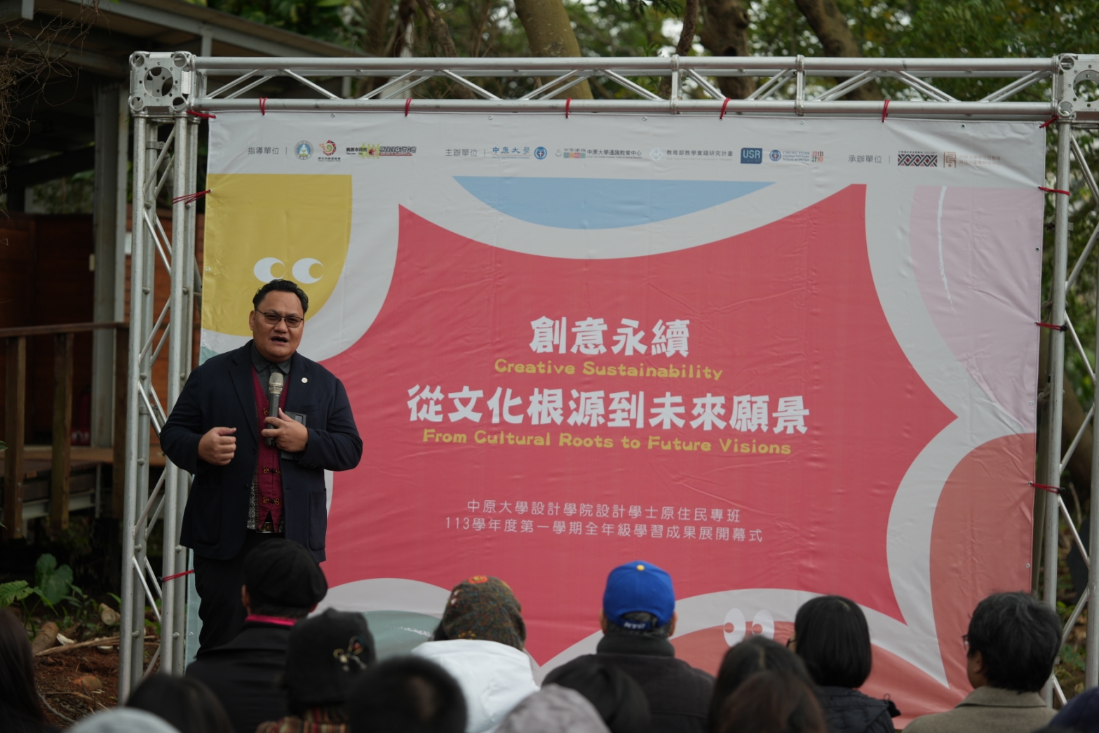 設計原專班主任魯瑪夫表示，看到學生們在學習歷程中的成長與信心大幅提升，是我們推動設計教育最大的動力。