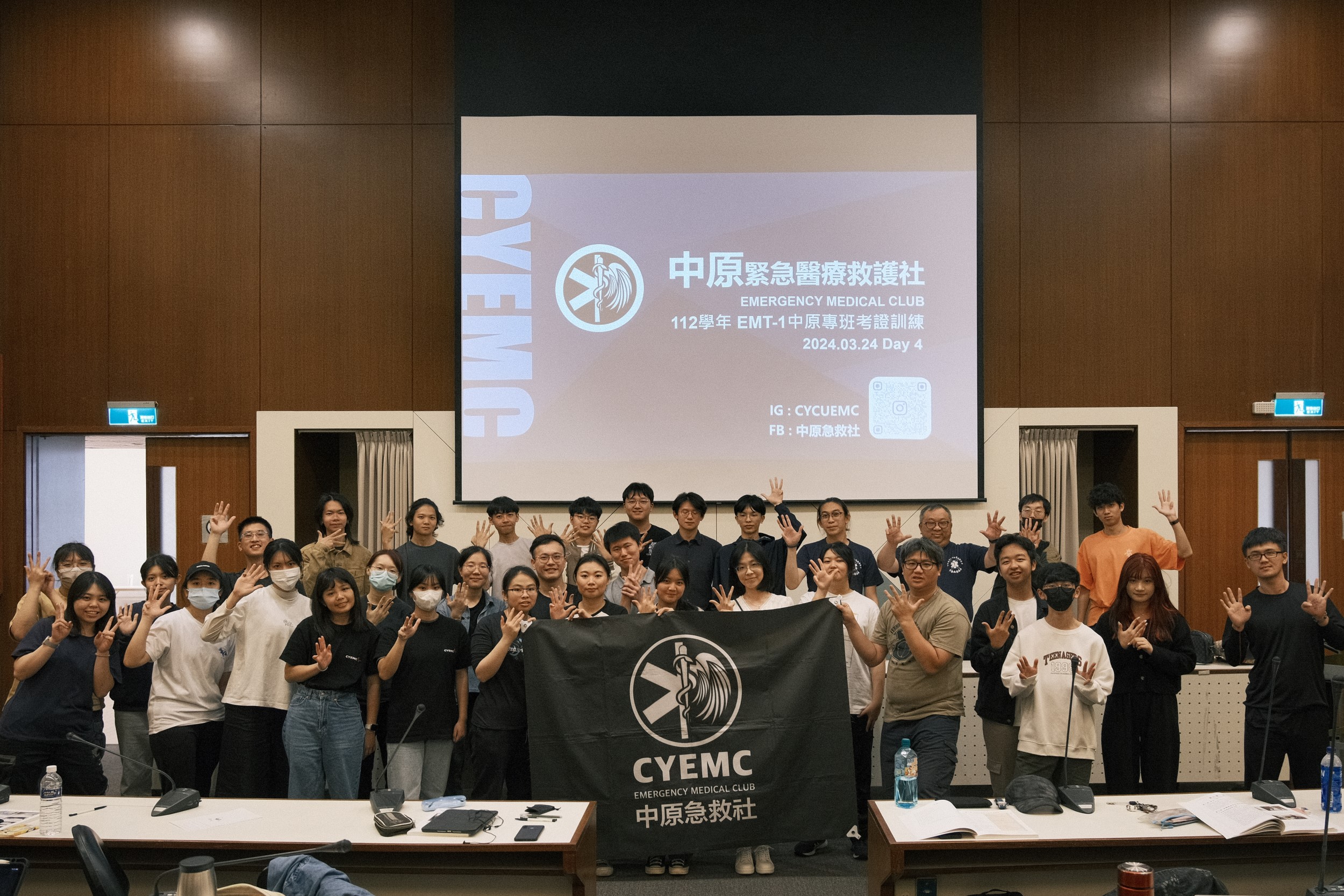 中原大學將急救教育融入校園生活，成立緊急醫療救護社培育學生志工。